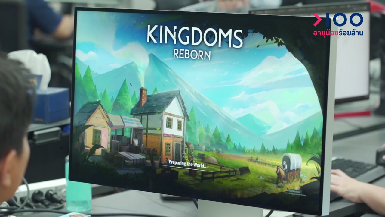 หน้าจอเกม Kingdoms Reborn