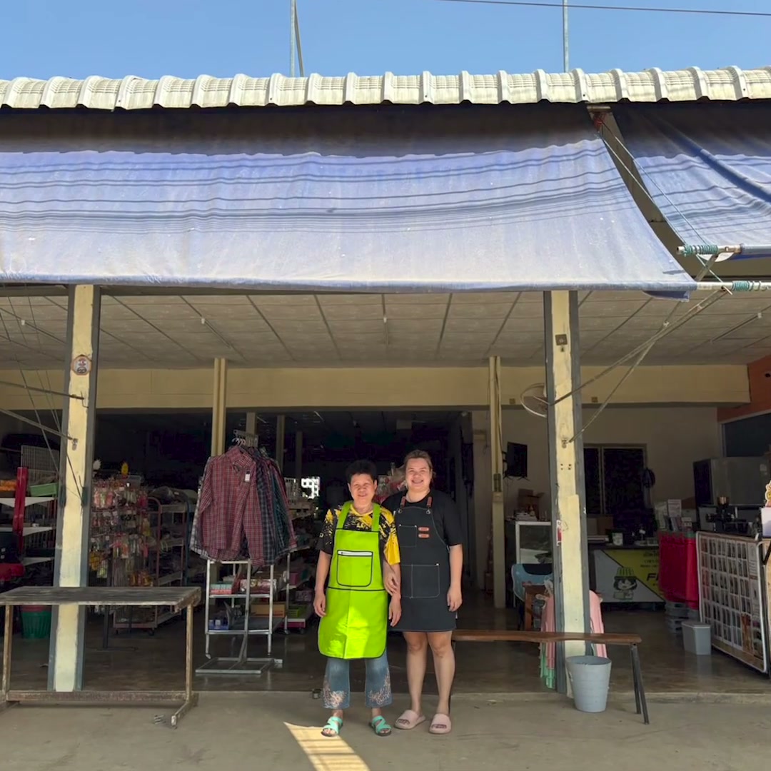 ร้านขายของชำของมิ้นท์ที่เพชรบูรณ์